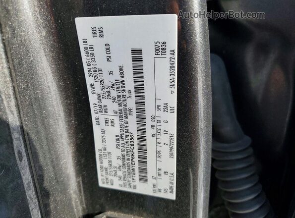 1FTEW1EP6KFC83567 2019 FORD F150 Gray ძრავის განყოფილების ხედი