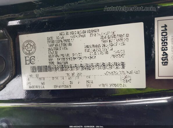 1FTEX1E86GKF74364 2016 FORD F150 Black Widok komory silnika