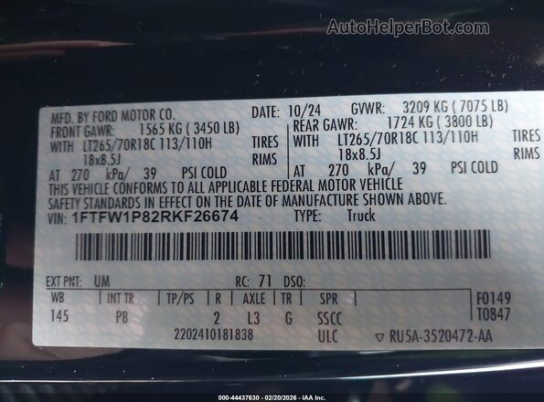 1FTFW1P82RKF26674 2024 FORD F-150 POLICE RESPONDER Black Vista del compartimento del motor