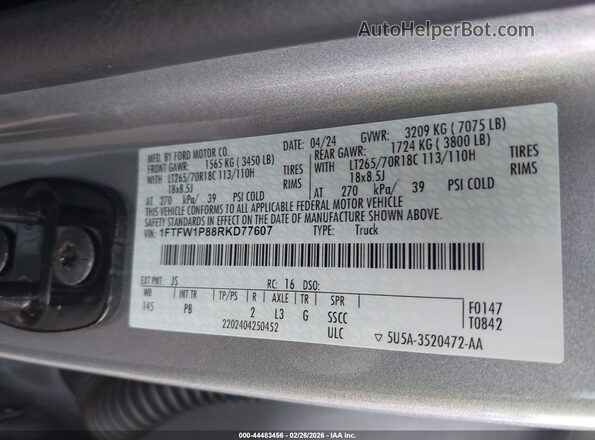 1FTFW1P88RKD77607 2024 FORD F-150 POLICE RESPONDER Gray Вид підкапотного простору