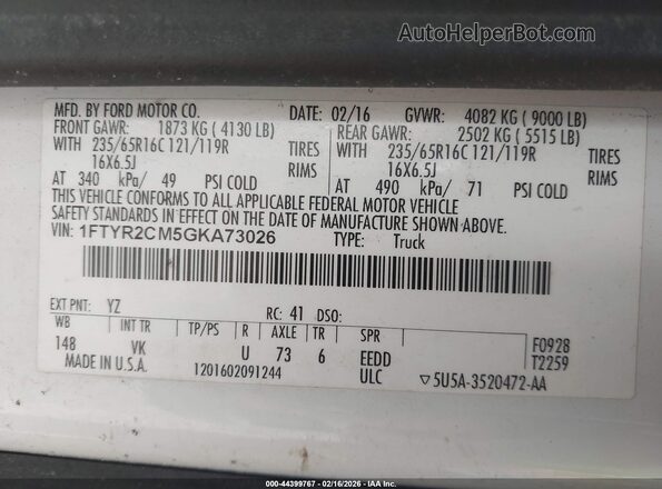 1FTYR2CM5GKA73026 2016 FORD TRANSIT-250 Белый Вид подкапотного пространства