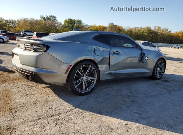 1G1FD1RS0R0109282 2024 CHEVROLET CAMARO Silver 