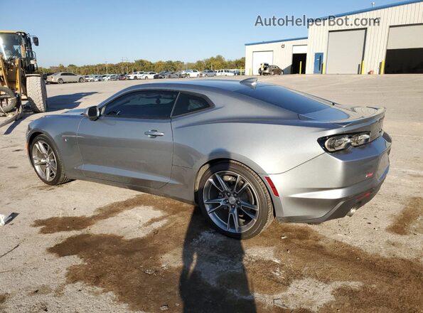1G1FD1RS0R0109282 2024 CHEVROLET CAMARO Silver 