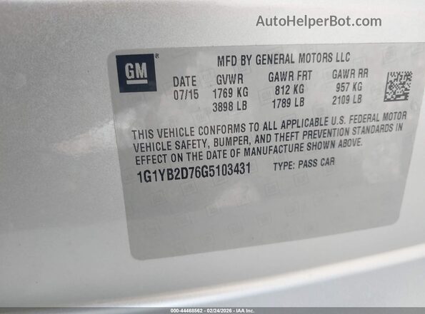 1G1YB2D76G5103431 2016 CHEVROLET CORVETTE Silver Vista del compartimento del motor