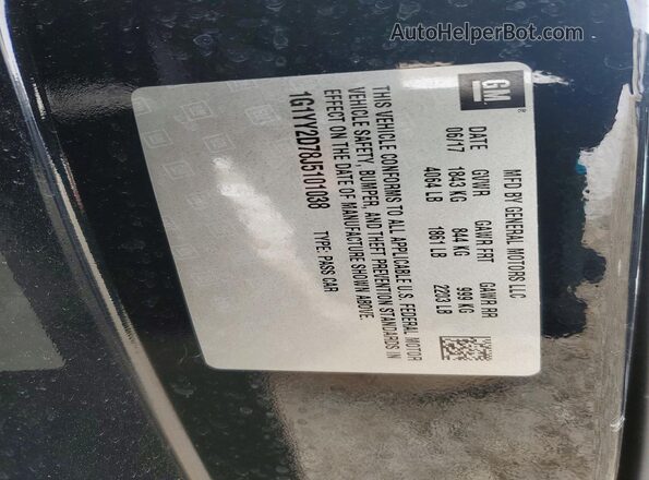 1G1YY2D78J5101038 2018 CHEVROLET CORVETTE Black Вид підкапотного простору