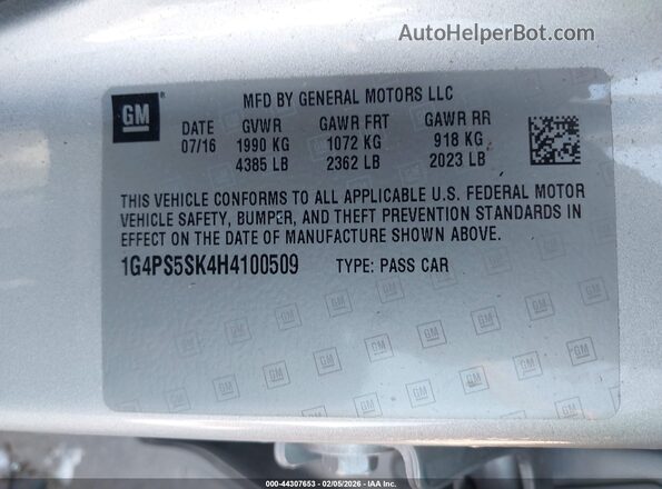 1G4PS5SK4H4100509 2017 BUICK VERANO Silver Engine compartment view