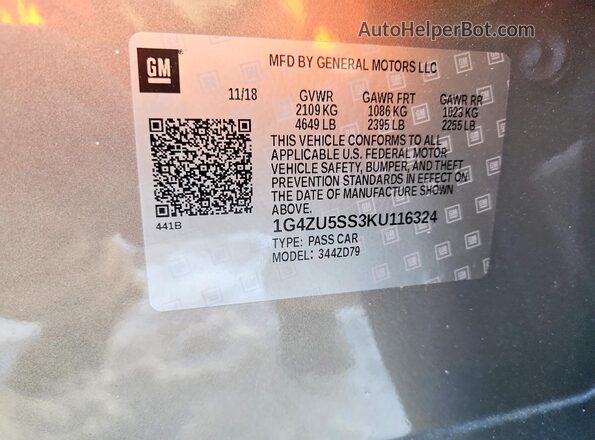 1G4ZU5SS3KU116324 2019 BUICK LACROSSE Коричневый Вид подкапотного пространства