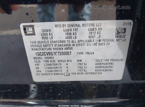 1GC2CVEG7GZ200057 2016 CHEVROLET SILVERADO Black Vista del compartimento del motor