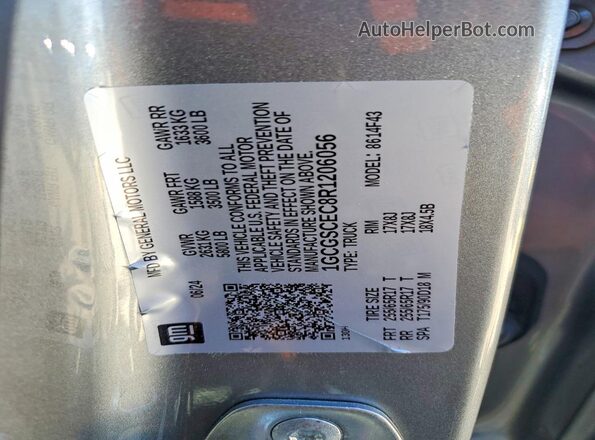 1GCGSCEC8R1206056 2024 CHEVROLET COLORADO Серебряный Вид подкапотного пространства