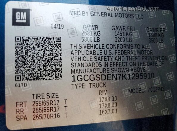 1GCGSDEN7K1295910 2019 CHEVROLET COLORADO Синий 