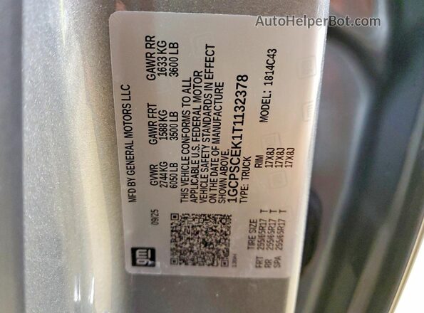 1GCPSCEK1T1132378 2026 CHEVROLET COLORADO Silver Widok komory silnika