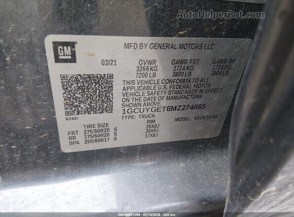 1GCUYGET6MZ274665 2021 CHEVROLET SILVERADO Gray Շարժիչի բաժամունքի տեսք