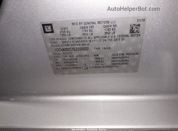 1GCVKREC7GZ200032 2016 CHEVROLET SILVERADO Серебряный Вид подкапотного пространства