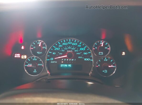 1GCZGGFP4R1289696 2024 CHEVROLET EXPRESS Белый 