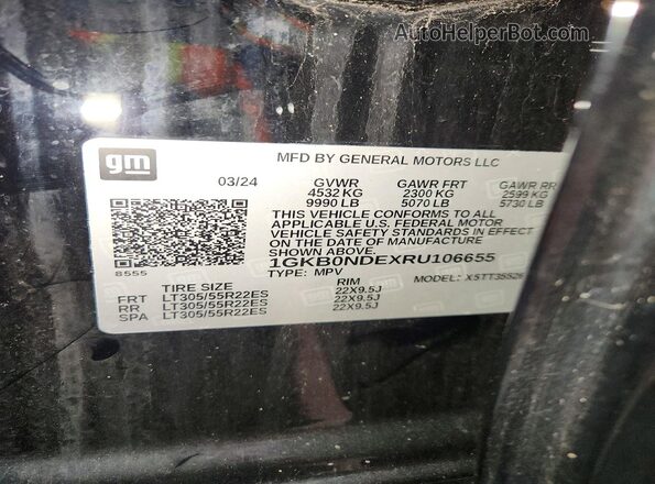 1GKB0NDEXRU106655 2024 GMC HUMMER Черный Вид наклейки с VIN-кодом