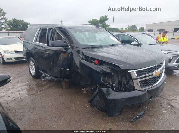 1GNSCAKC8GR247759 2016 CHEVROLET TAHOE Black Սալոնի 360 աստիճան տեսք