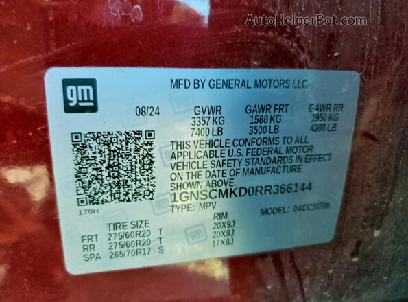 1GNSCMKD0RR366144 2024 CHEVROLET TAHOE Red Панорамний вид салону 360°