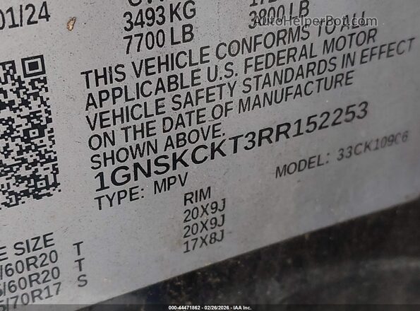 1GNSKCKT3RR152253 2024 CHEVROLET SUBURBAN Black Widok komory silnika
