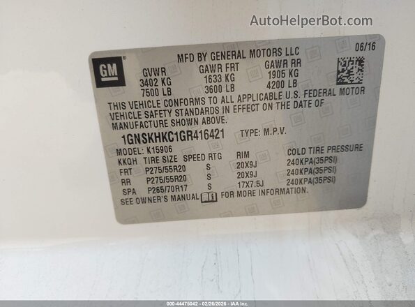 1GNSKHKC1GR416421 2016 CHEVROLET SUBURBAN White 