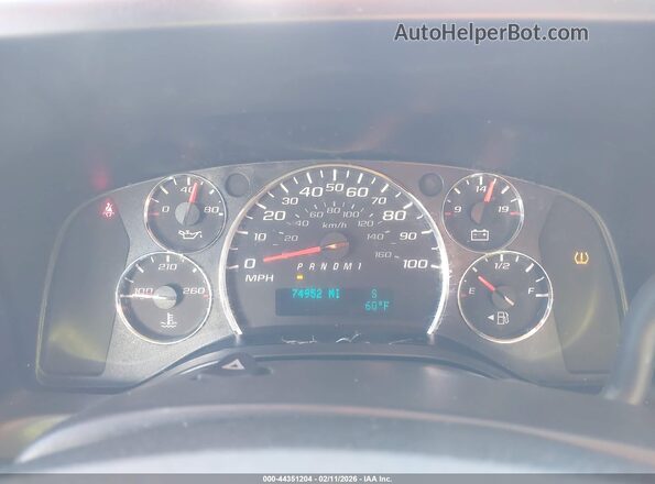 1GTW7AFF4H1104939 2017 GMC SAVANA 2500 White Вид задніх сидінь