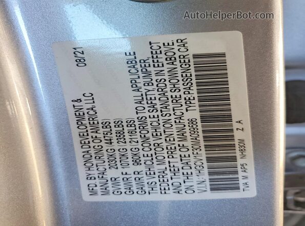 1HGCV1F30MA099586 2021 HONDA ACCORD Silver Engine compartment view