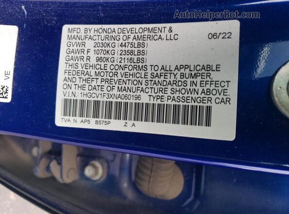 1HGCV1F3XNA060196 2022 HONDA ACCORD Синий Вид подкапотного пространства