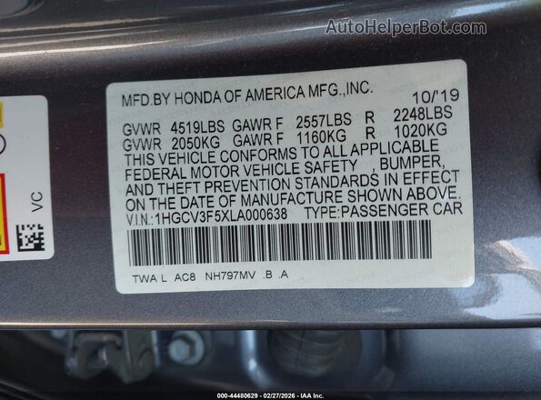 1HGCV3F5XLA000638 2020 HONDA ACCORD HYBRID Серый 
