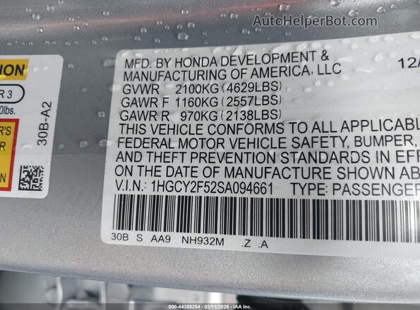 1HGCY2F52SA094661 2025 HONDA ACCORD Gray 