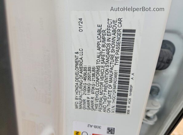 1HGCY2F84RA034661 2024 HONDA ACCORD White ძრავის განყოფილების ხედი