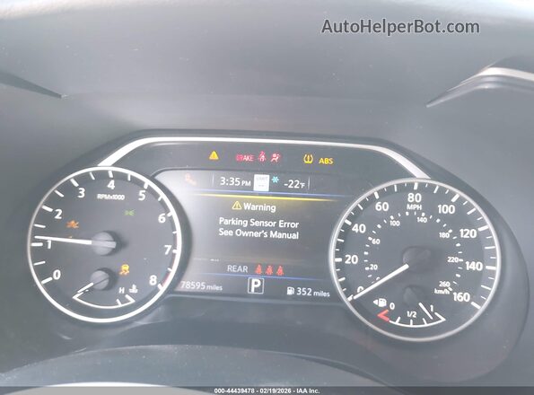 1N4AA6FV4PC511068 2023 NISSAN MAXIMA PLATINUM White უკანა სავარძლების ხედი