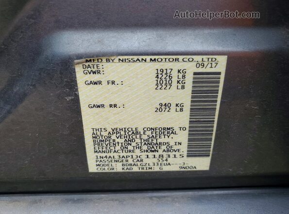1N4AL3AP1JC118315 2018 NISSAN ALTIMA Gray Вид підкапотного простору