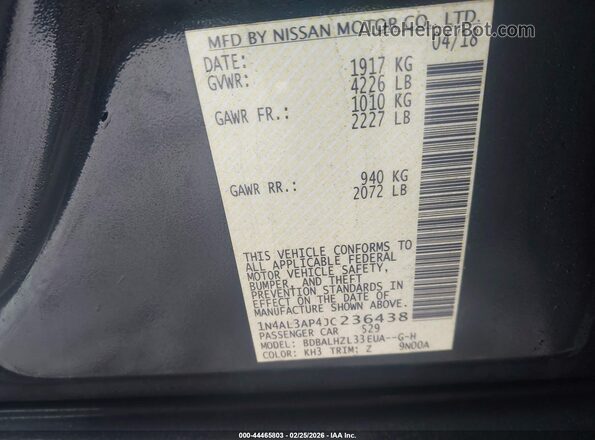 1N4AL3AP4JC236438 2018 NISSAN ALTIMA Black Engine compartment view