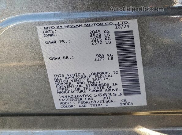 1N4AZ1BV0SC566353 2025 NISSAN LEAF Gray Vista del compartimento del motor