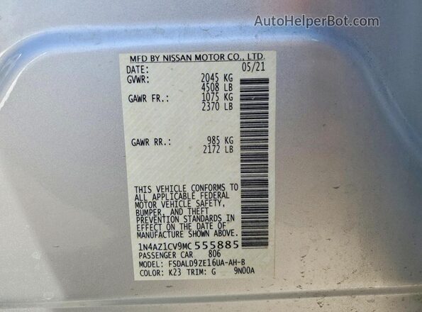 1N4AZ1CV9MC555885 2021 NISSAN LEAF Silver Շարժիչի բաժամունքի տեսք