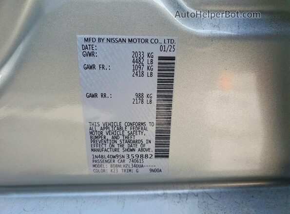 1N4BL4DW9SN359882 2025 NISSAN ALTIMA Silver Vista del compartimento del motor