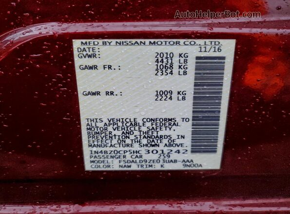 1N4BZ0CP5HC301242 2017 NISSAN LEAF Burgundy 
