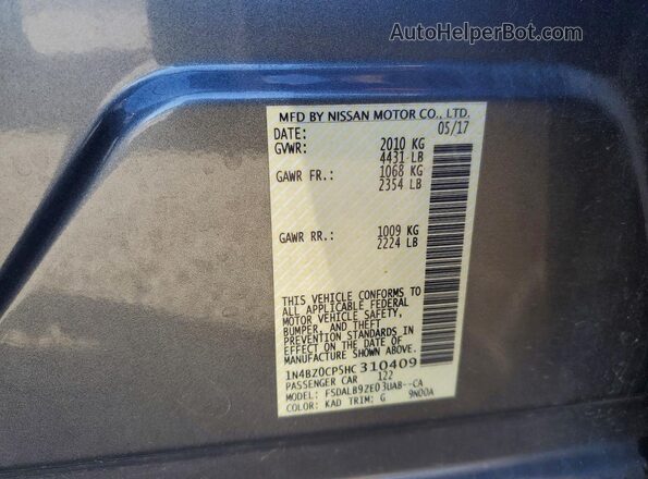 1N4BZ0CP5HC310409 2017 NISSAN LEAF Gray Շարժիչի բաժամունքի տեսք