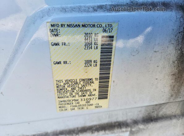 1N4BZ0CP9HC310977 2017 NISSAN LEAF White Engine compartment view