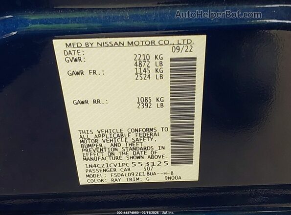 1N4CZ1CV1PC553125 2023 NISSAN LEAF Blue Widok komory silnika