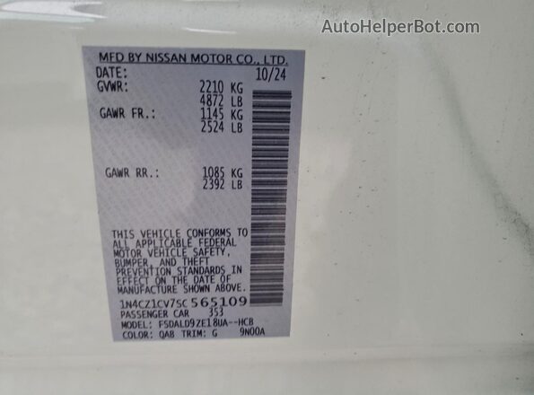1N4CZ1CV7SC565109 2025 NISSAN LEAF White Вид наклейки з VIN-кодом