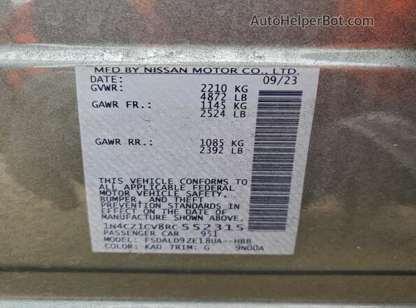 1N4CZ1CV8RC552315 2024 NISSAN LEAF Серый Панорамный вид салона 360°