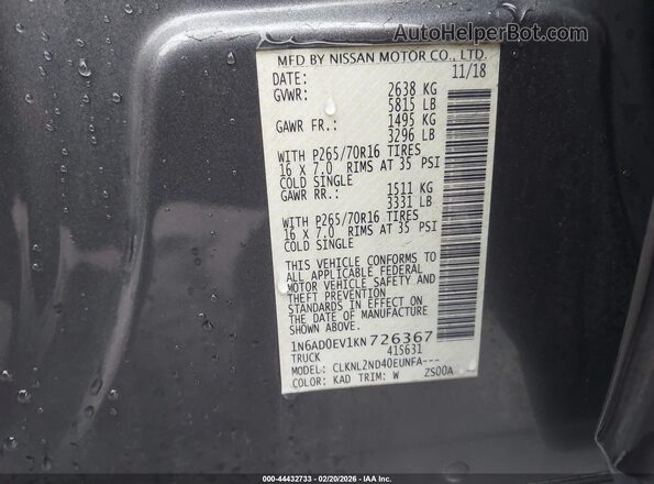 1N6AD0EV1KN726367 2019 NISSAN FRONTIER Серый Вид подкапотного пространства