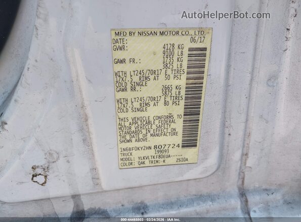 1N6BF0KY2HN807724 2017 NISSAN NV CARGO NV2500 HD Белый Вид подкапотного пространства