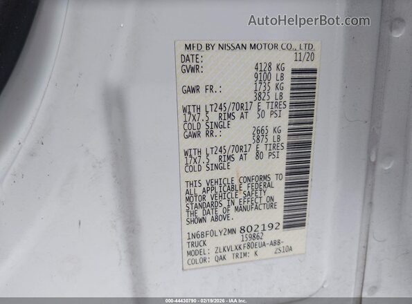 1N6BF0LY2MN802192 2021 NISSAN NV CARGO NV2500 HD Белый Вид подкапотного пространства