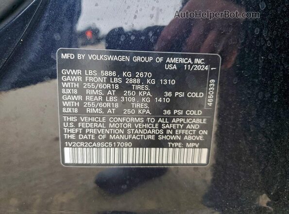 1V2CR2CA9SC517090 2025 VOLKSWAGEN ATLAS Черный Панорамный вид салона 360°