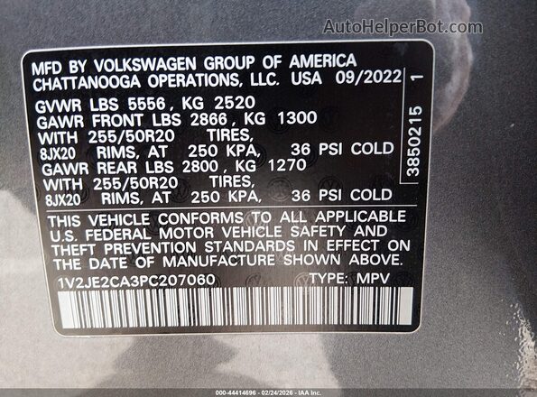 1V2JE2CA3PC207060 2023 VOLKSWAGEN ATLAS Gray Engine compartment view