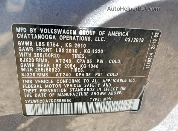1V2WR2CA7KC556550 2019 VOLKSWAGEN ATLAS Серый 
