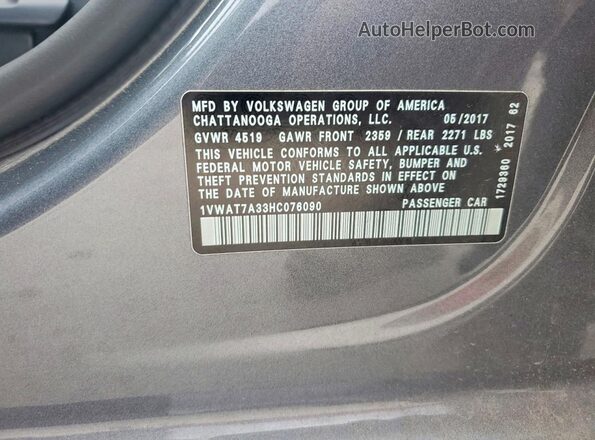 1VWAT7A33HC076090 2017 VOLKSWAGEN PASSAT Gray Вид підкапотного простору