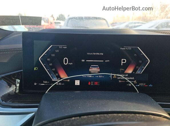 5UX23EU06T9081706 2026 BMW X5 Белый 