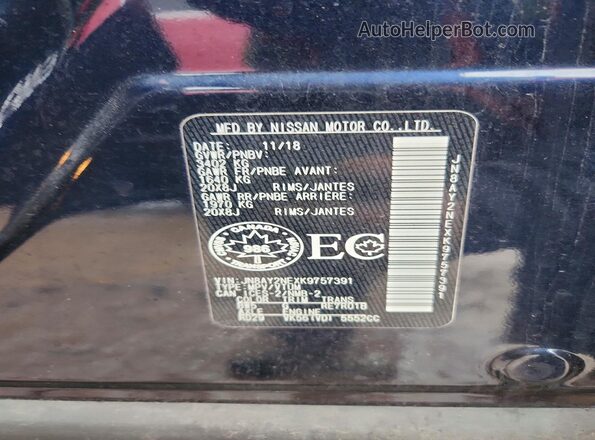 JN8AY2NEXK9757391 2019 NISSAN ARMADA Black 